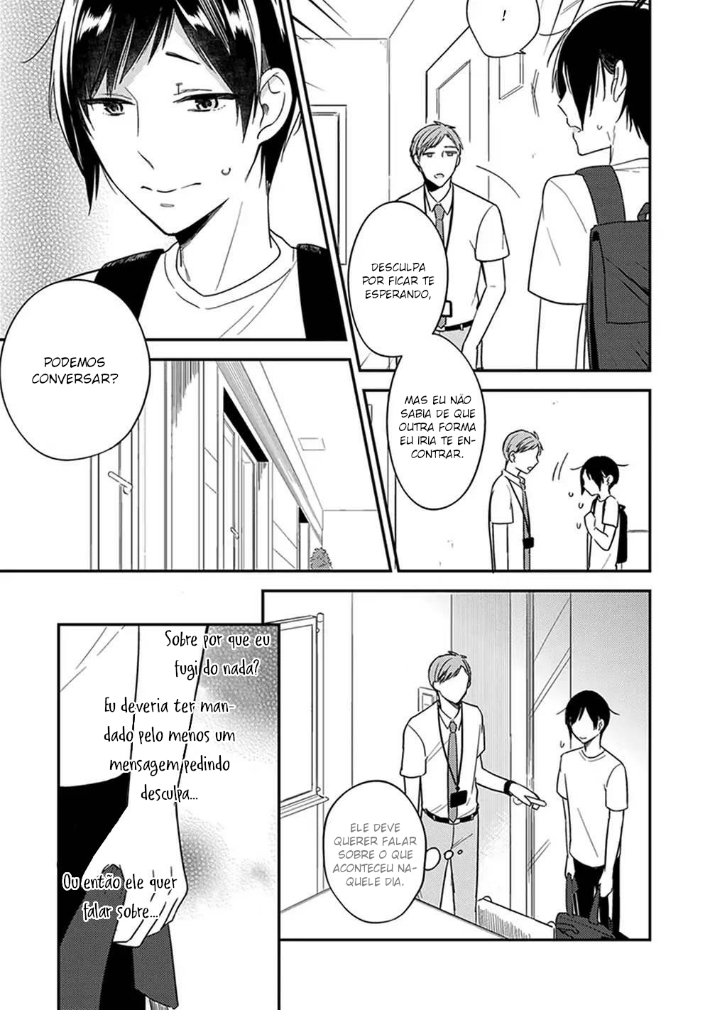 Isso Koe ga Nakattara Vol. 1 Ch. 6 第7页