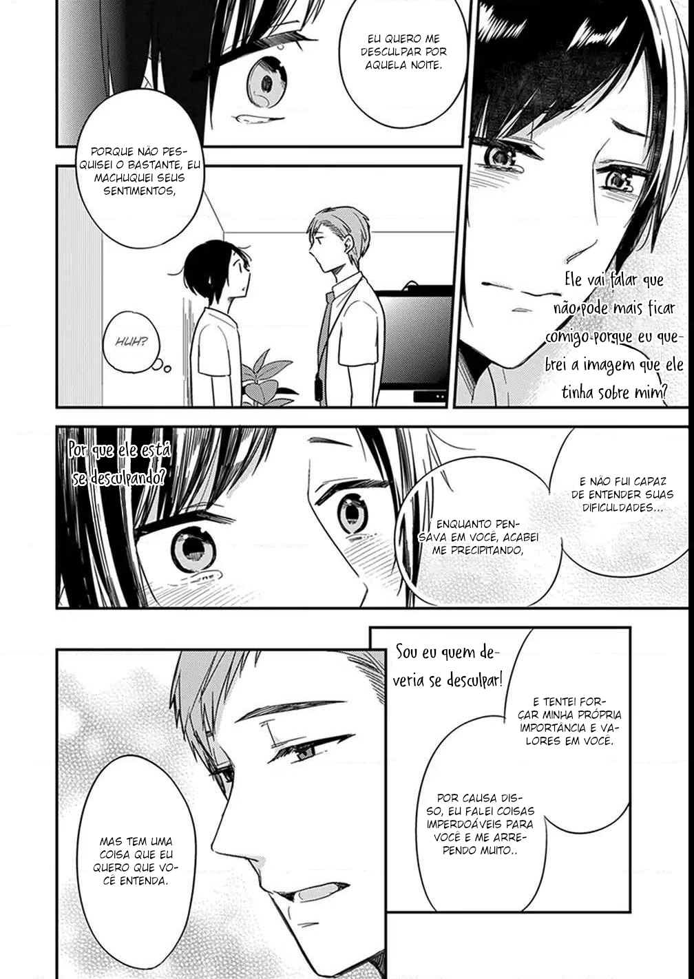 Isso Koe ga Nakattara Vol. 1 Ch. 6 第8页