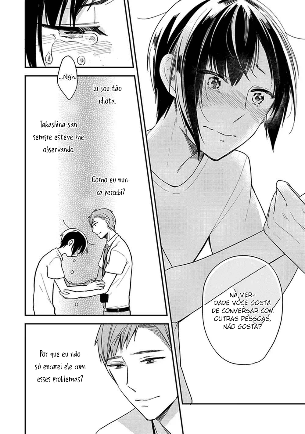 Isso Koe ga Nakattara Vol. 1 Ch. 6 第10页
