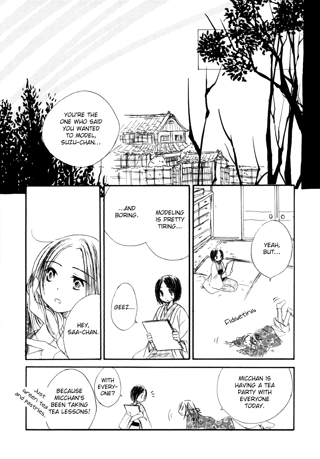 Anata Dake Houseki White, And Pink 第3页