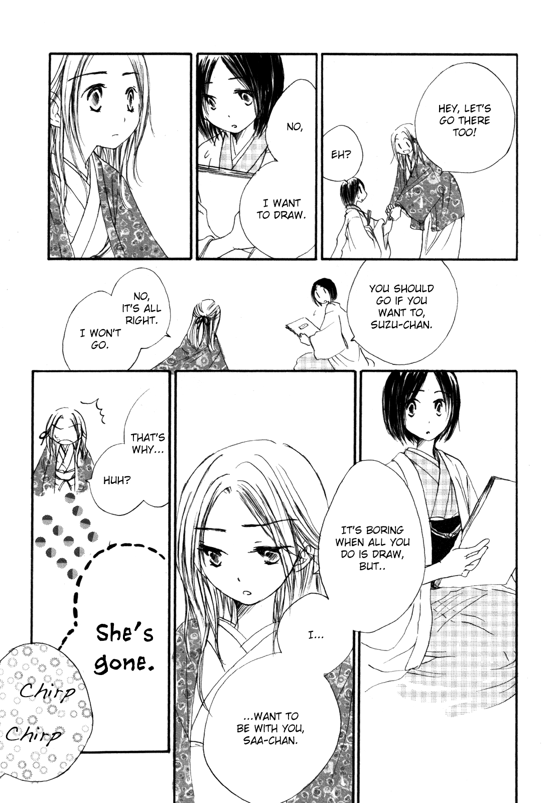 Anata Dake Houseki White, And Pink 第4页
