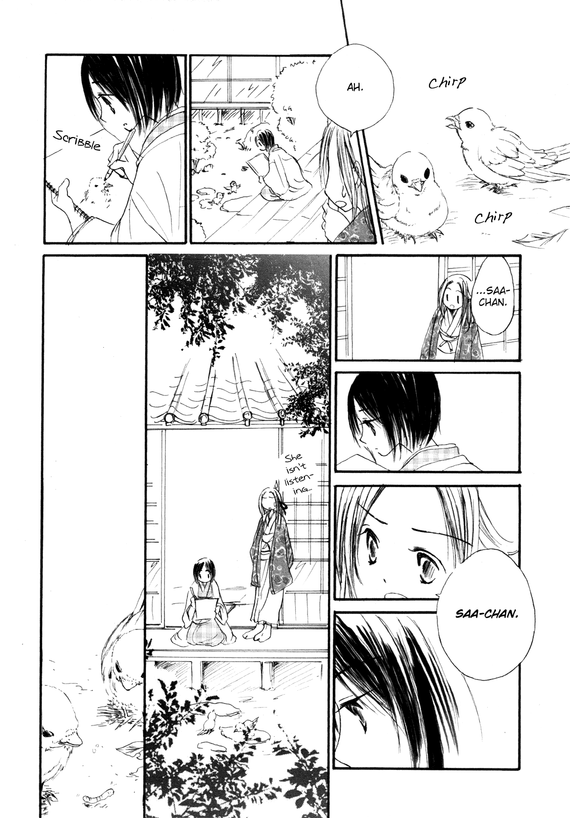 Anata Dake Houseki White, And Pink 第5页