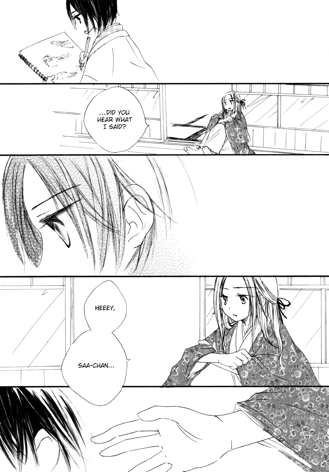Anata Dake Houseki White, And Pink 第6页