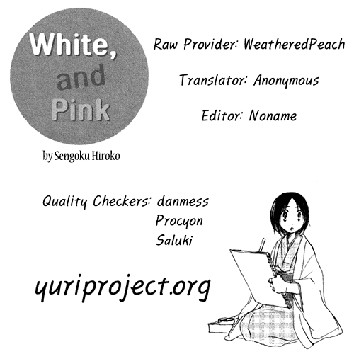 Anata Dake Houseki White, And Pink 第10页