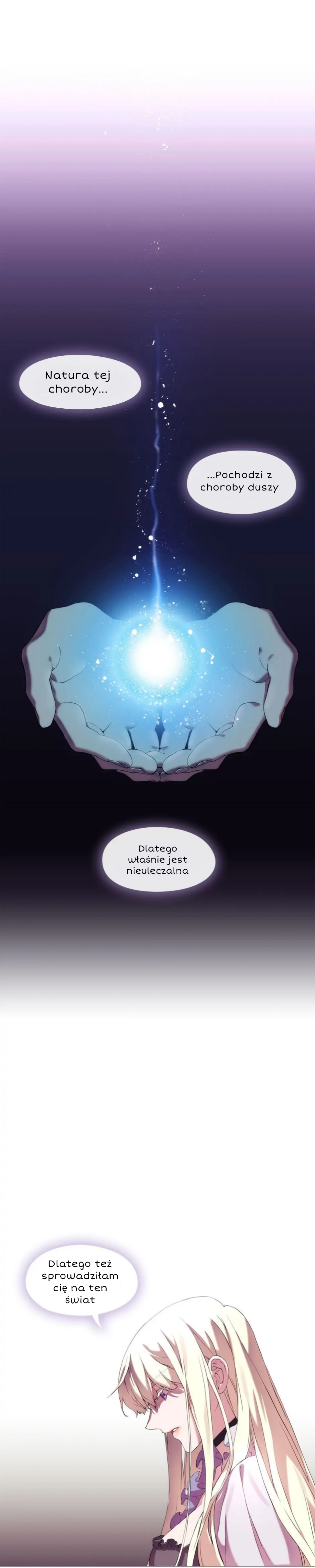 Agnyeo ga Saranghal Ttae Ch. 2 第3页