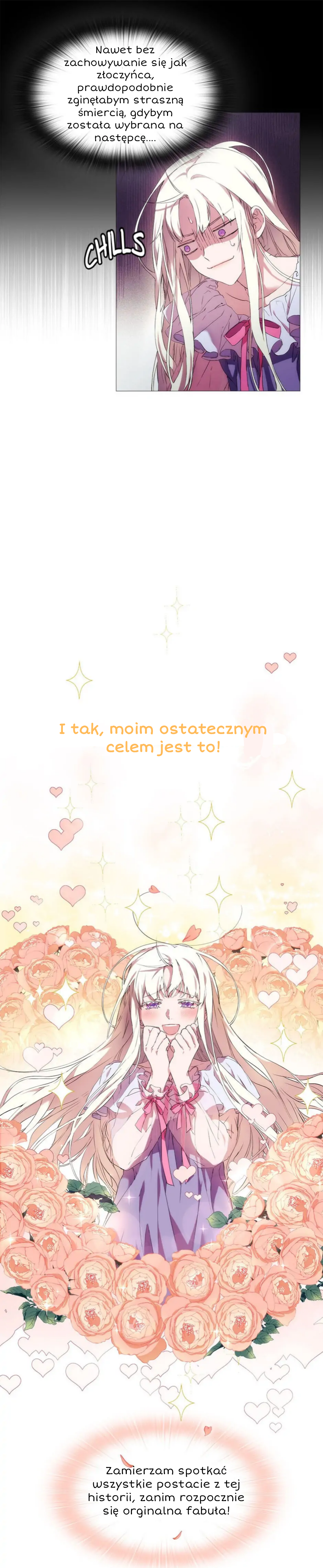 Agnyeo ga Saranghal Ttae Ch. 2 第22页
