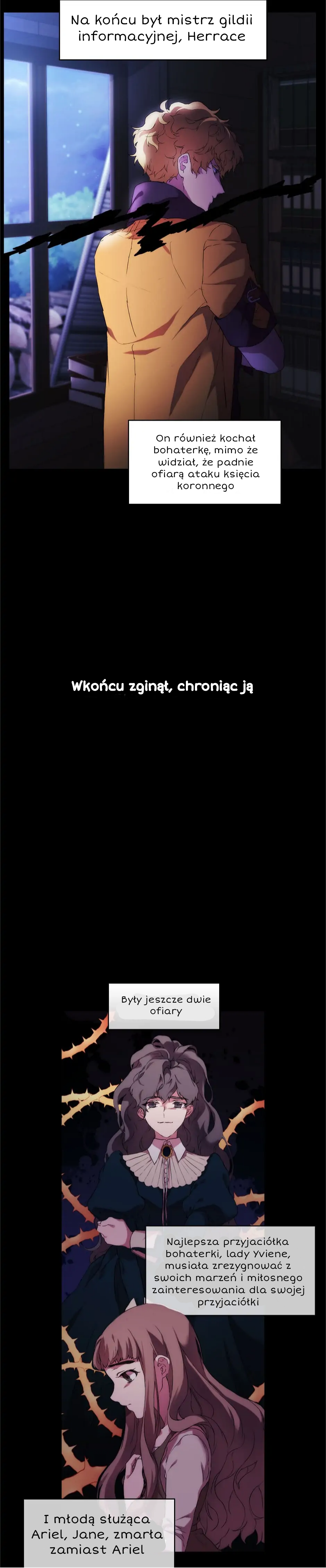 Agnyeo ga Saranghal Ttae Ch. 2 第27页