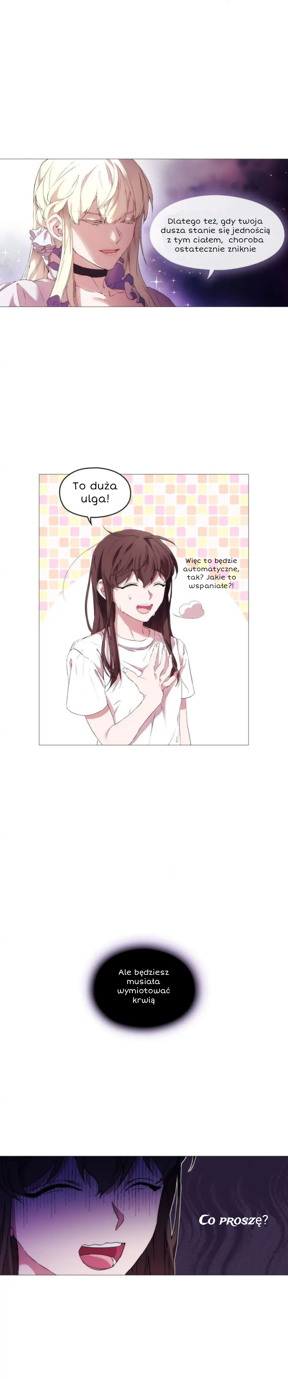 Agnyeo ga Saranghal Ttae Ch. 2 第6页