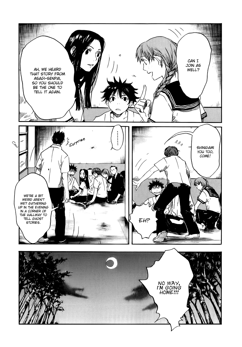 Shinigami Detective and the Ghost School Vol. 1 Ch. 1 第21页