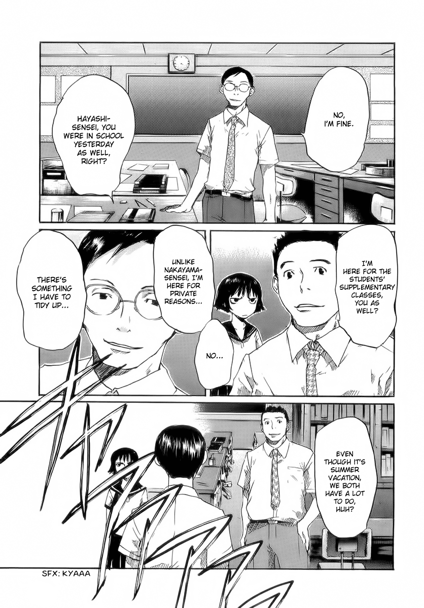 Shinigami Detective and the Ghost School Vol. 1 Ch. 1 第29页