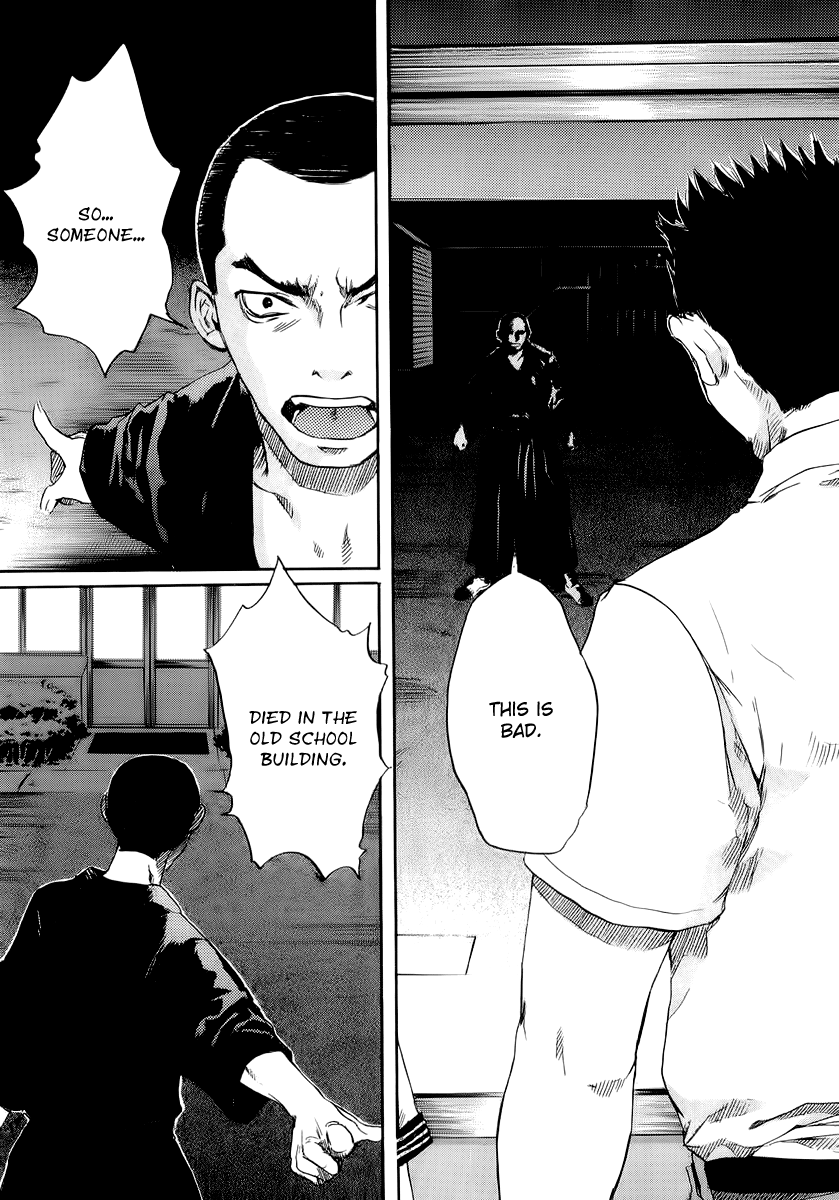Shinigami Detective and the Ghost School Vol. 1 Ch. 1 第31页