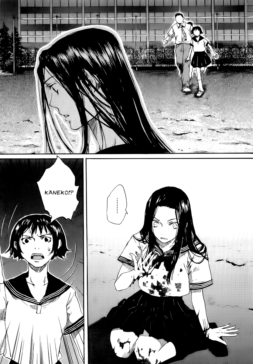 Shinigami Detective and the Ghost School Vol. 1 Ch. 1 第33页