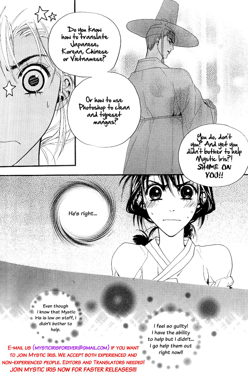 Shinigami Detective and the Ghost School Vol. 1 Ch. 1 第36页