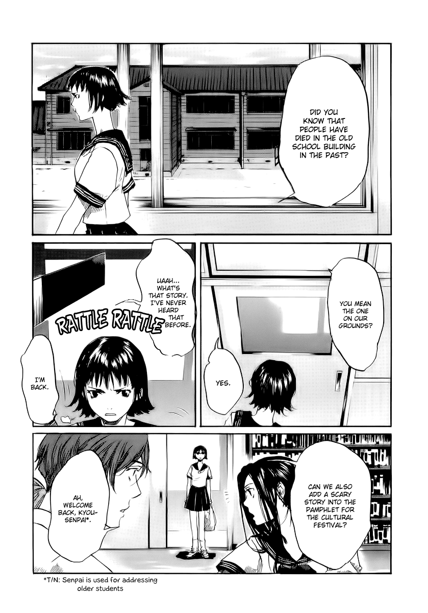 Shinigami Detective and the Ghost School Vol. 1 Ch. 1 第9页
