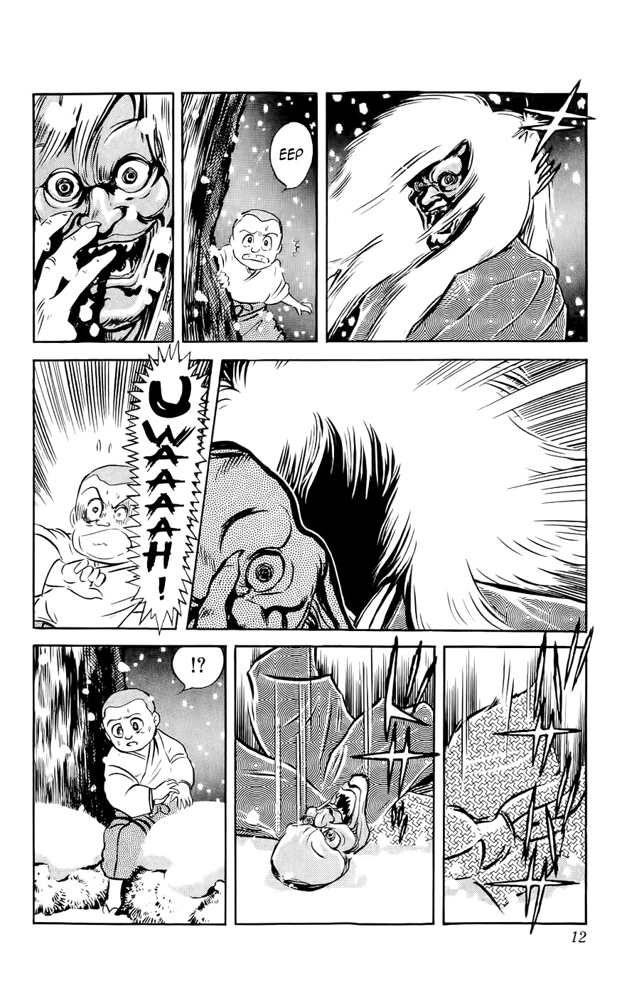 Mist Story The Mask 第13页