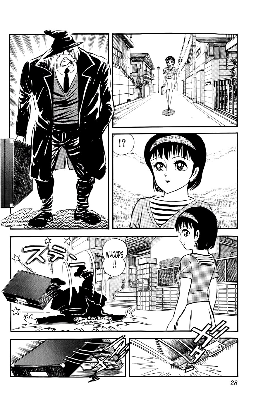 Mist Story The Mask 第29页