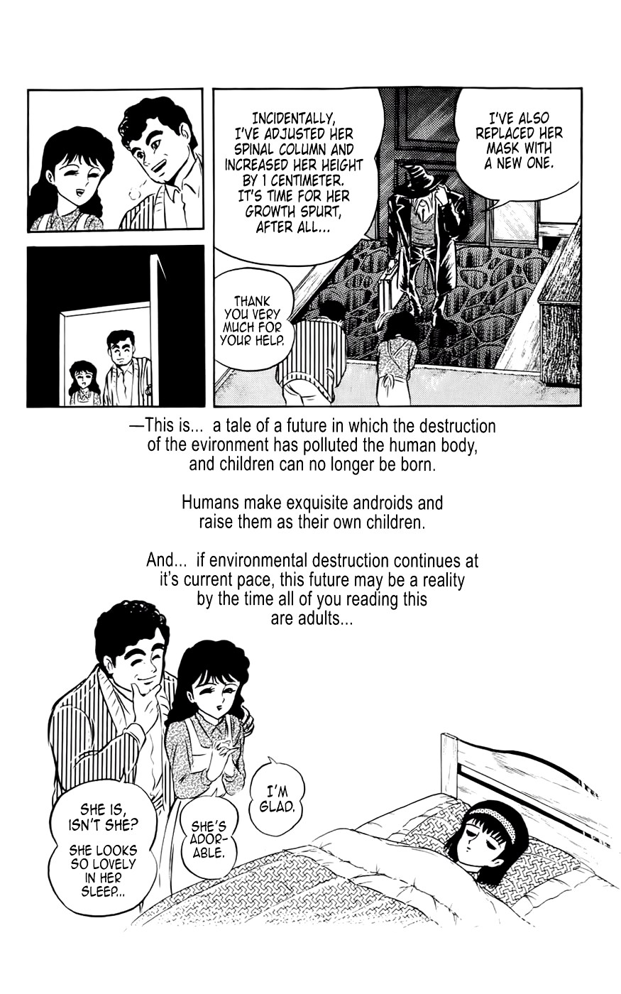 Mist Story The Mask 第41页
