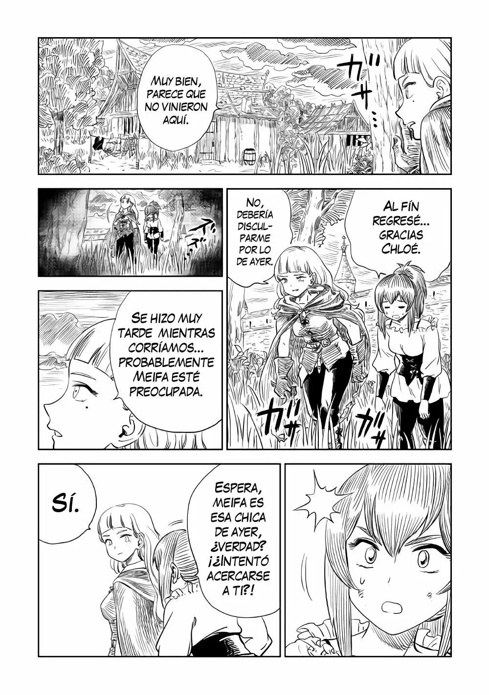 The Witch's Hammer - Malleus Maleficarum Vol. 1 Ch. 2 第30页