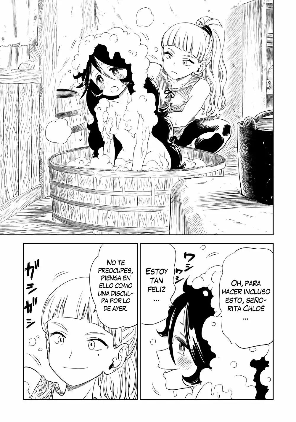 The Witch's Hammer - Malleus Maleficarum Vol. 1 Ch. 2 第6页