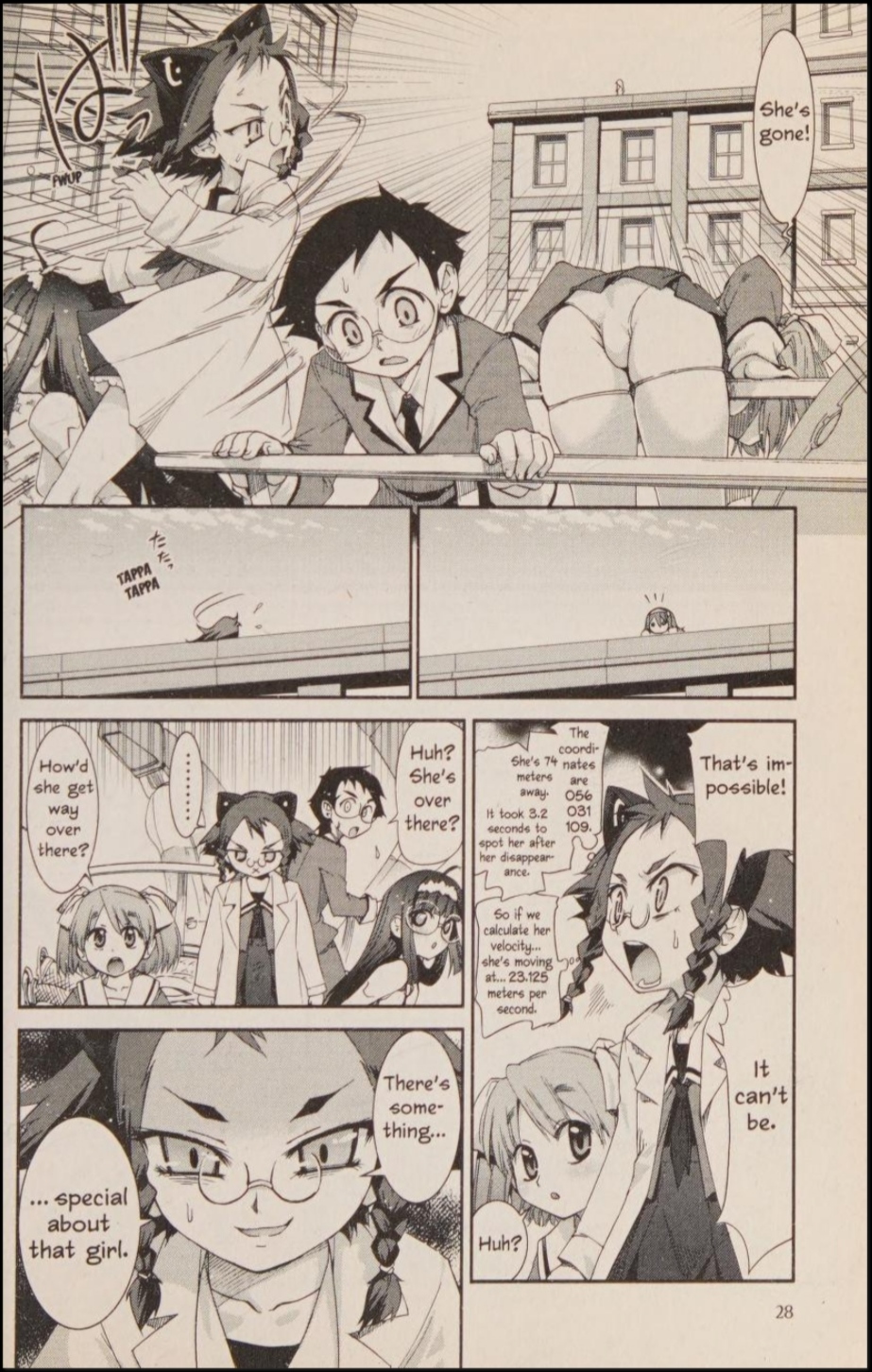 Kujibiki Unbalance Vol. 1 Ch. 2 第6页