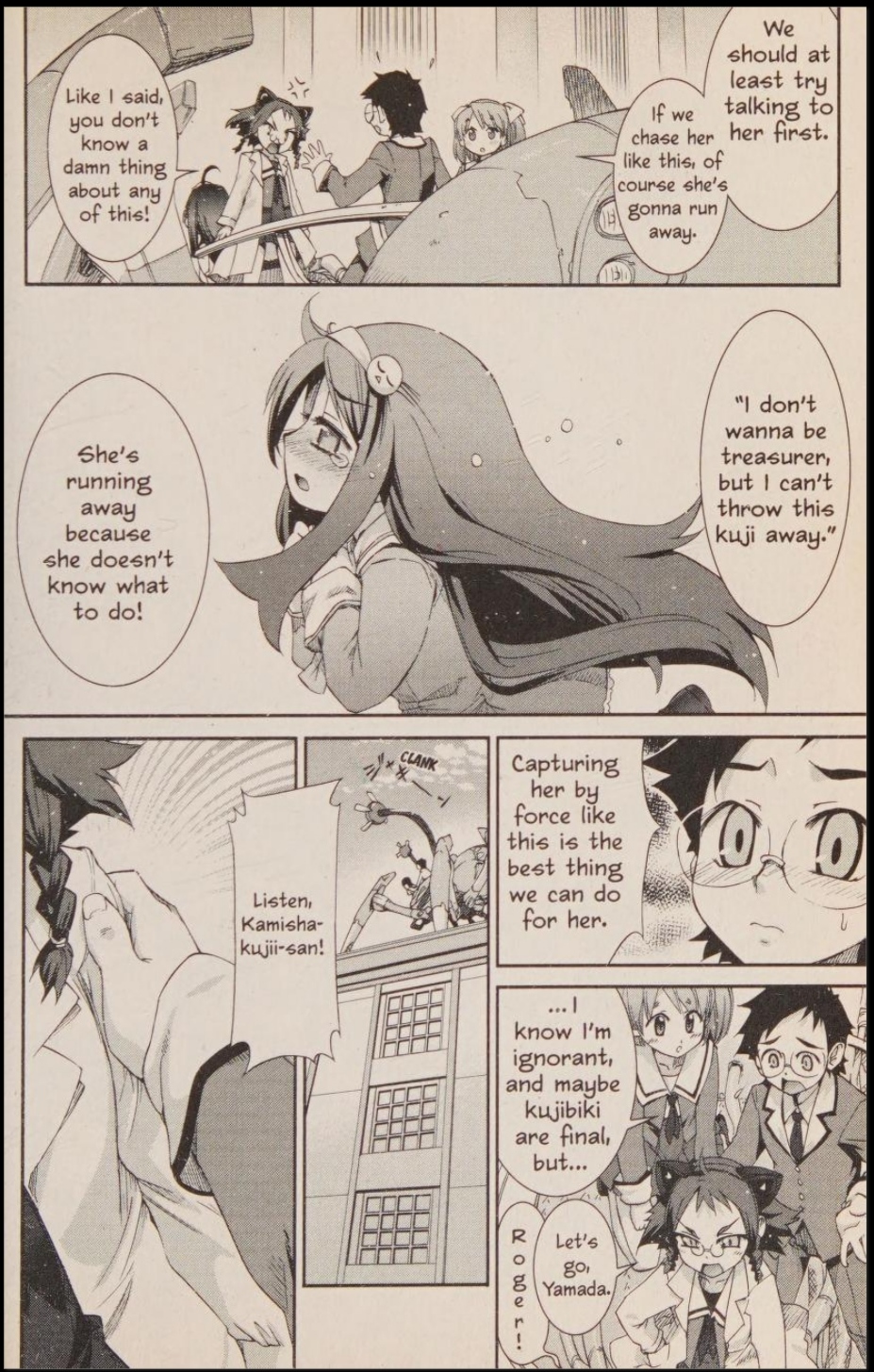 Kujibiki Unbalance Vol. 1 Ch. 2 第8页