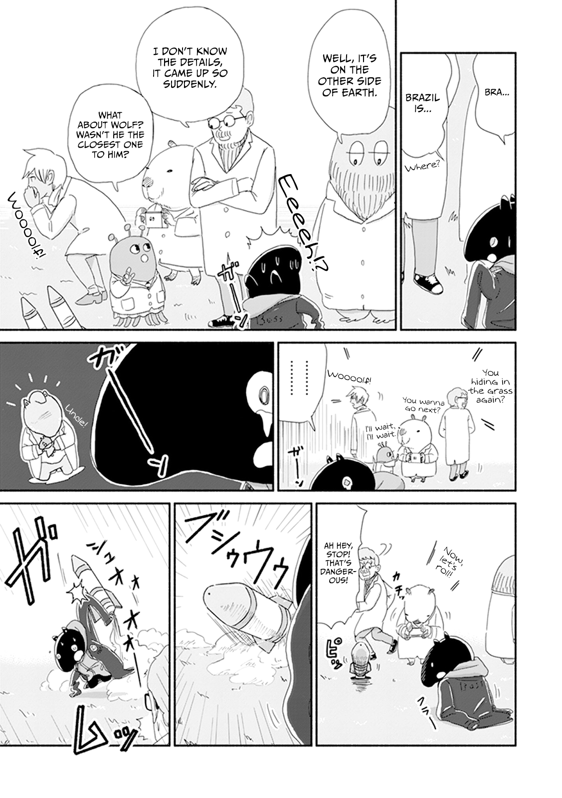 Baku-chan Vol. 1 Ch. 3 第13页
