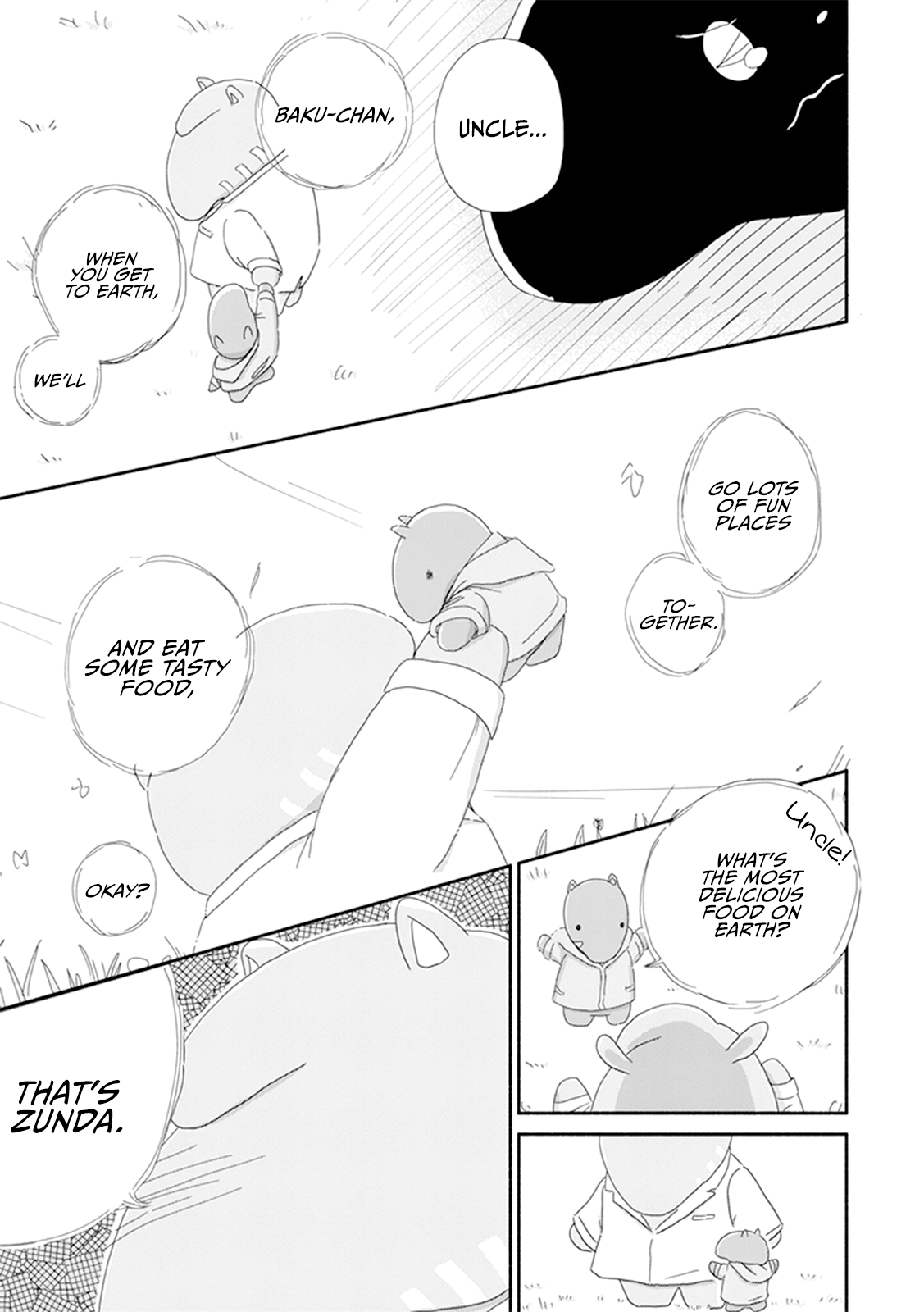 Baku-chan Vol. 1 Ch. 3 第15页