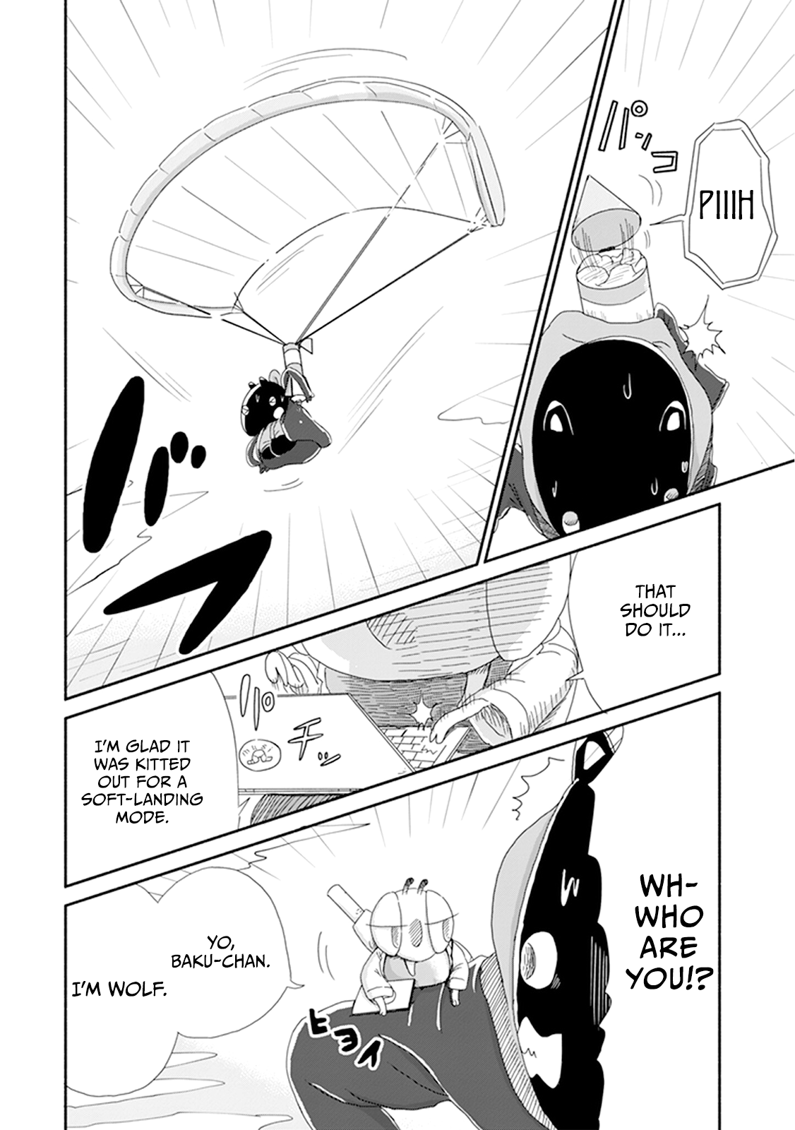 Baku-chan Vol. 1 Ch. 3 第18页