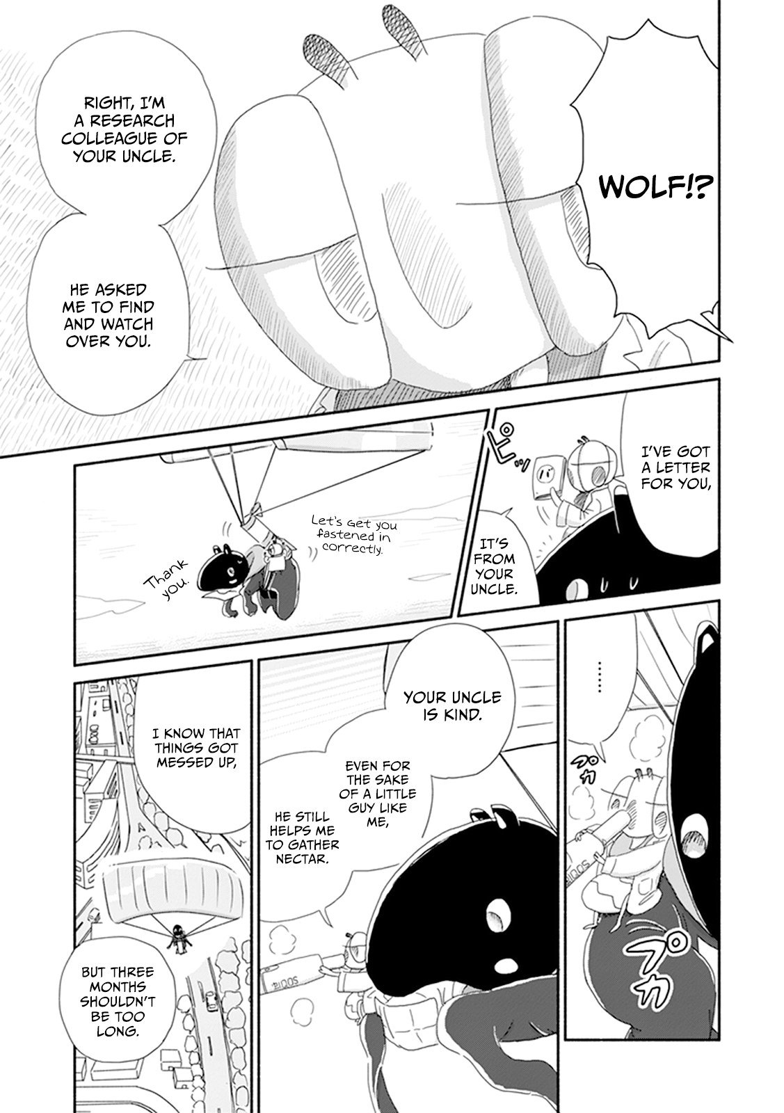 Baku-chan Vol. 1 Ch. 3 第19页