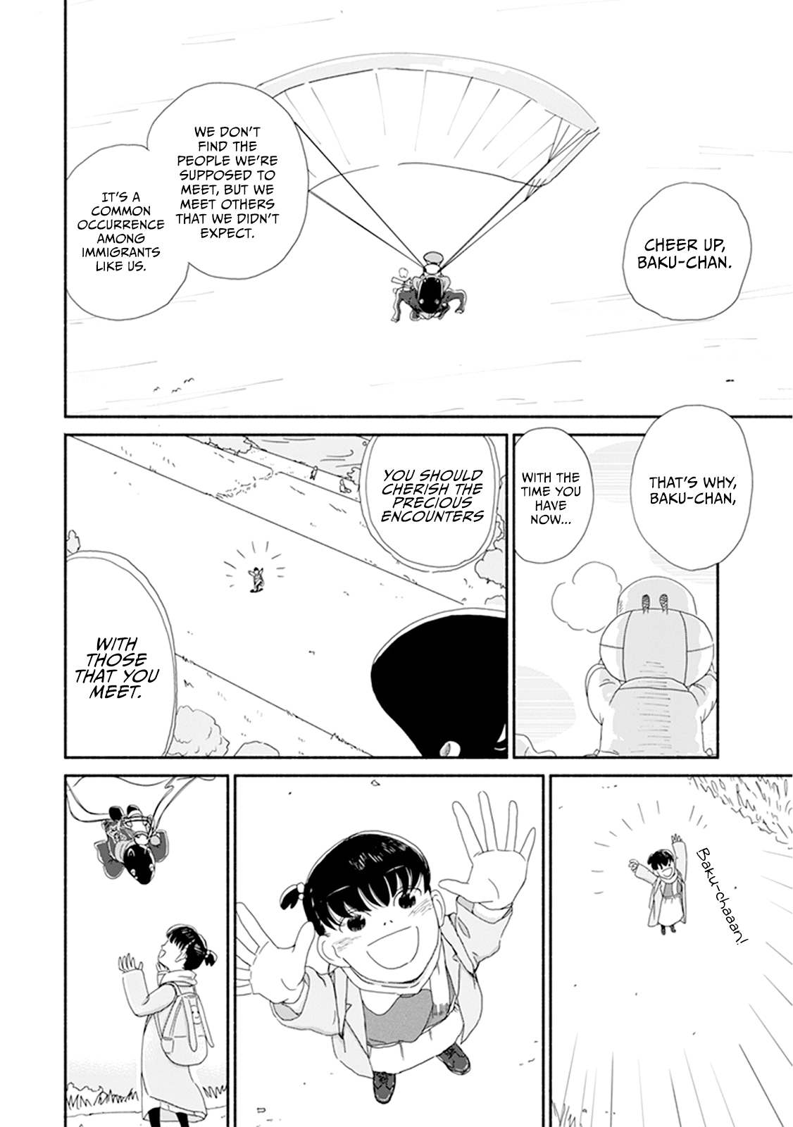 Baku-chan Vol. 1 Ch. 3 第20页