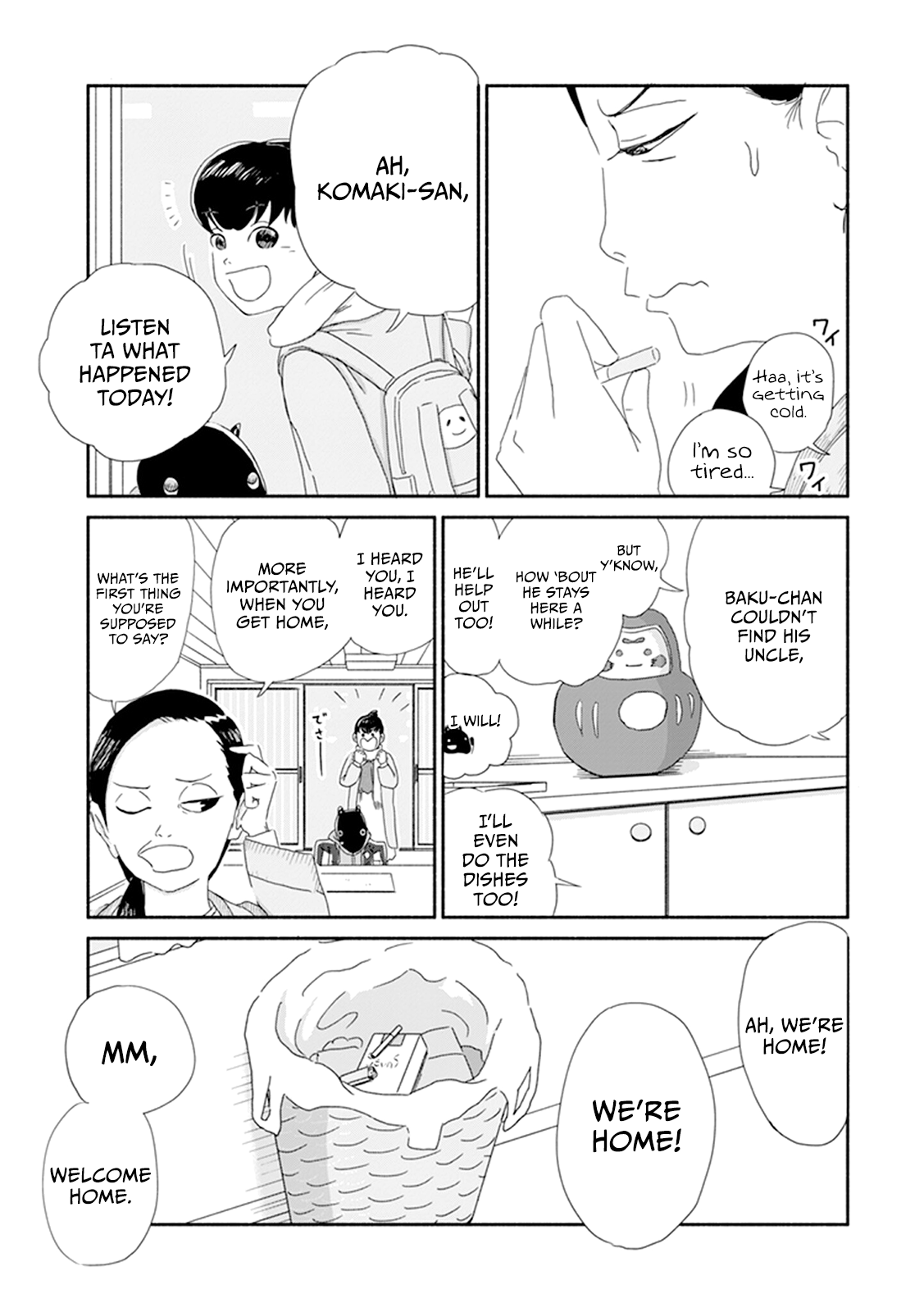 Baku-chan Vol. 1 Ch. 3 第23页