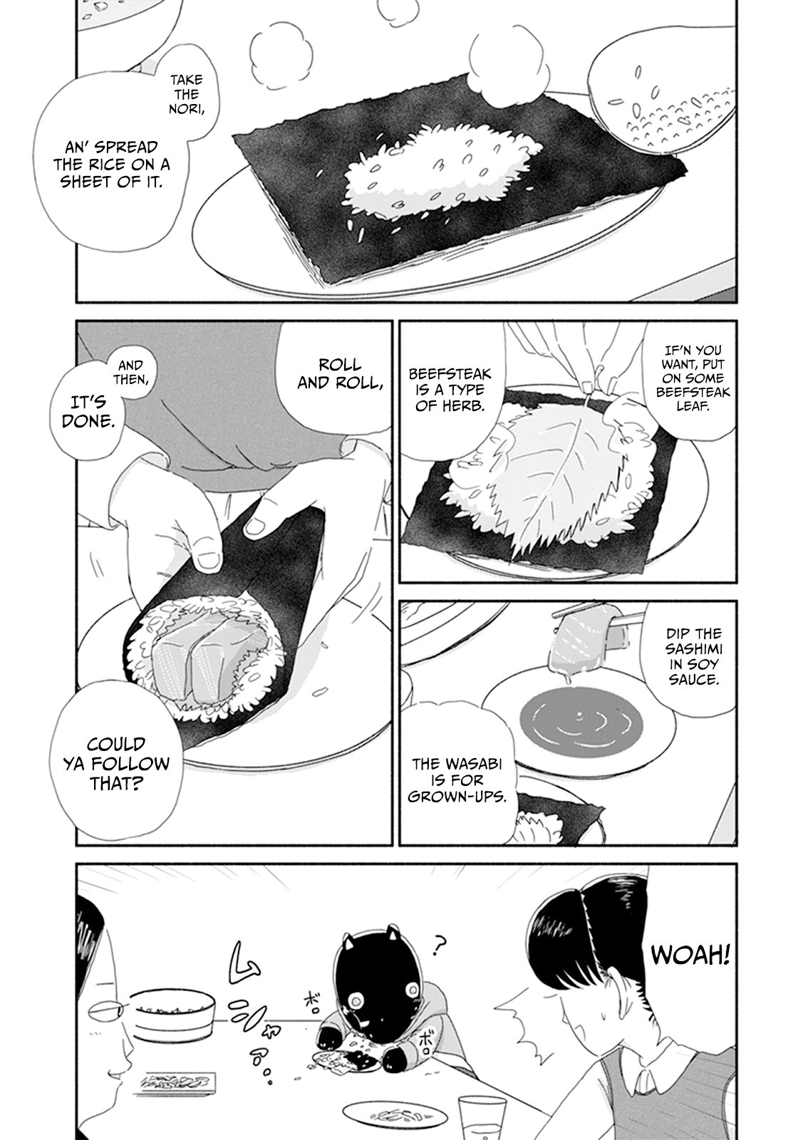 Baku-chan Vol. 1 Ch. 3 第25页