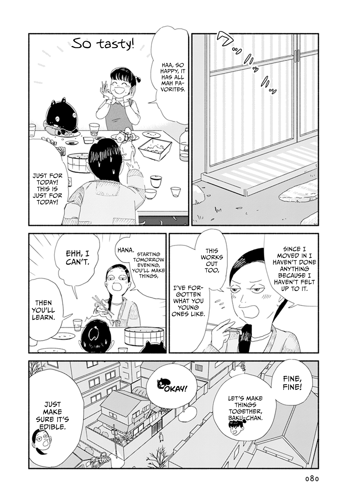 Baku-chan Vol. 1 Ch. 3 第26页