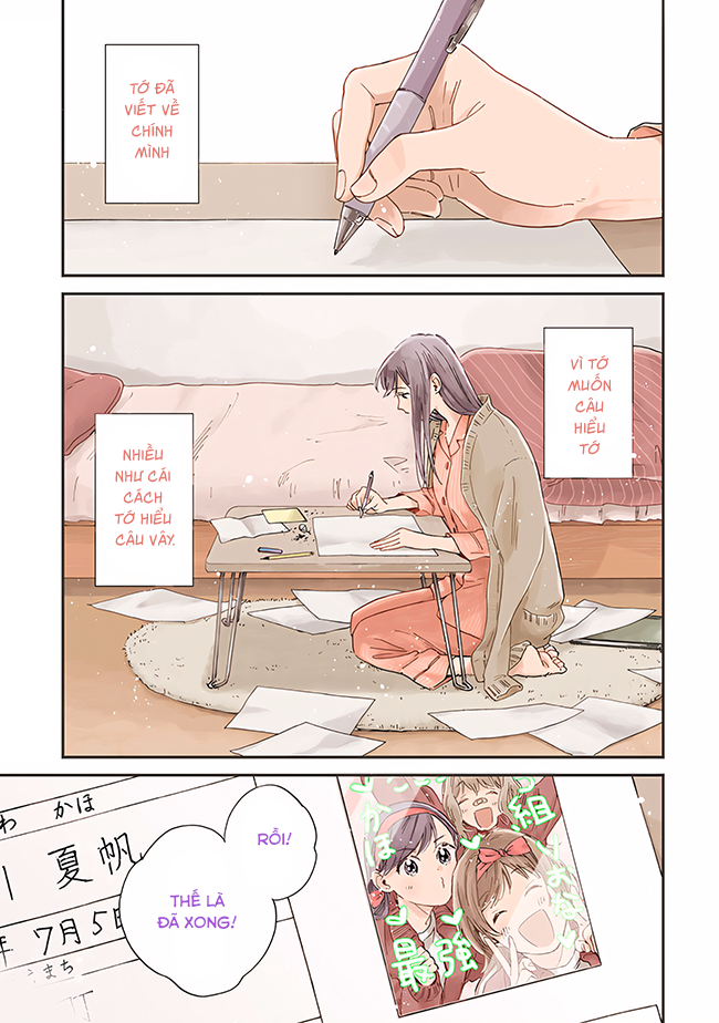 Kanojo to Kare no Kankei ~Heibon na Hayakawa-san to Heibon na Miura-kun no Hibon na Kankei~ 第2页