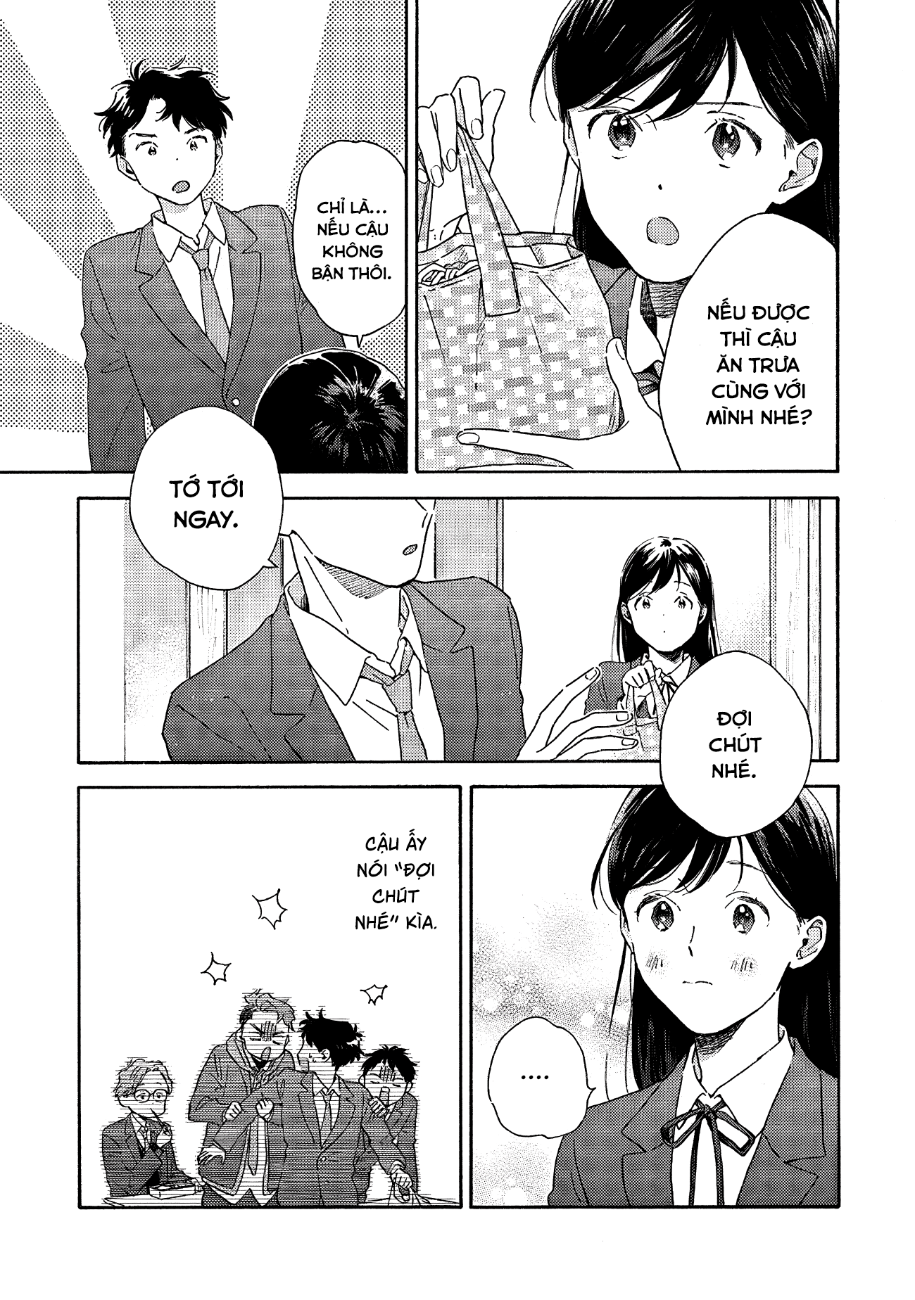 Kanojo to Kare no Kankei ~Heibon na Hayakawa-san to Heibon na Miura-kun no Hibon na Kankei~ Vol. 1 Ch. 1 第15页