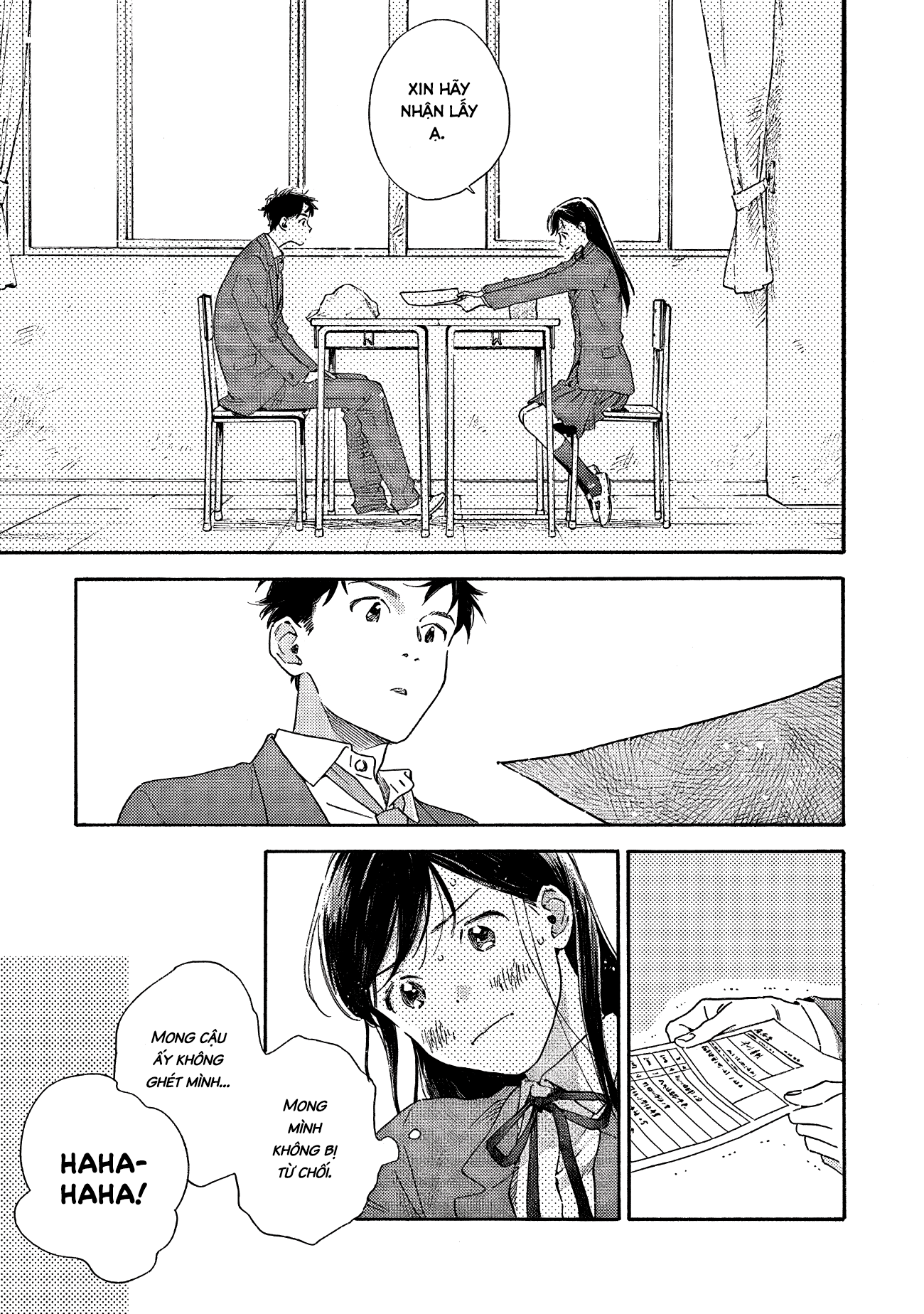 Kanojo to Kare no Kankei ~Heibon na Hayakawa-san to Heibon na Miura-kun no Hibon na Kankei~ Vol. 1 Ch. 1 第19页