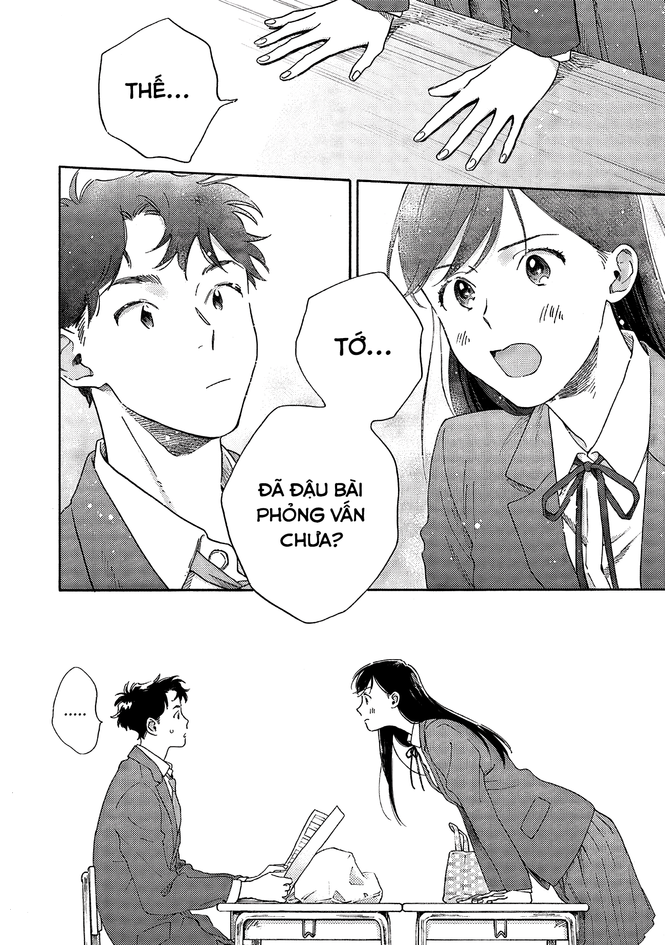 Kanojo to Kare no Kankei ~Heibon na Hayakawa-san to Heibon na Miura-kun no Hibon na Kankei~ Vol. 1 Ch. 1 第24页