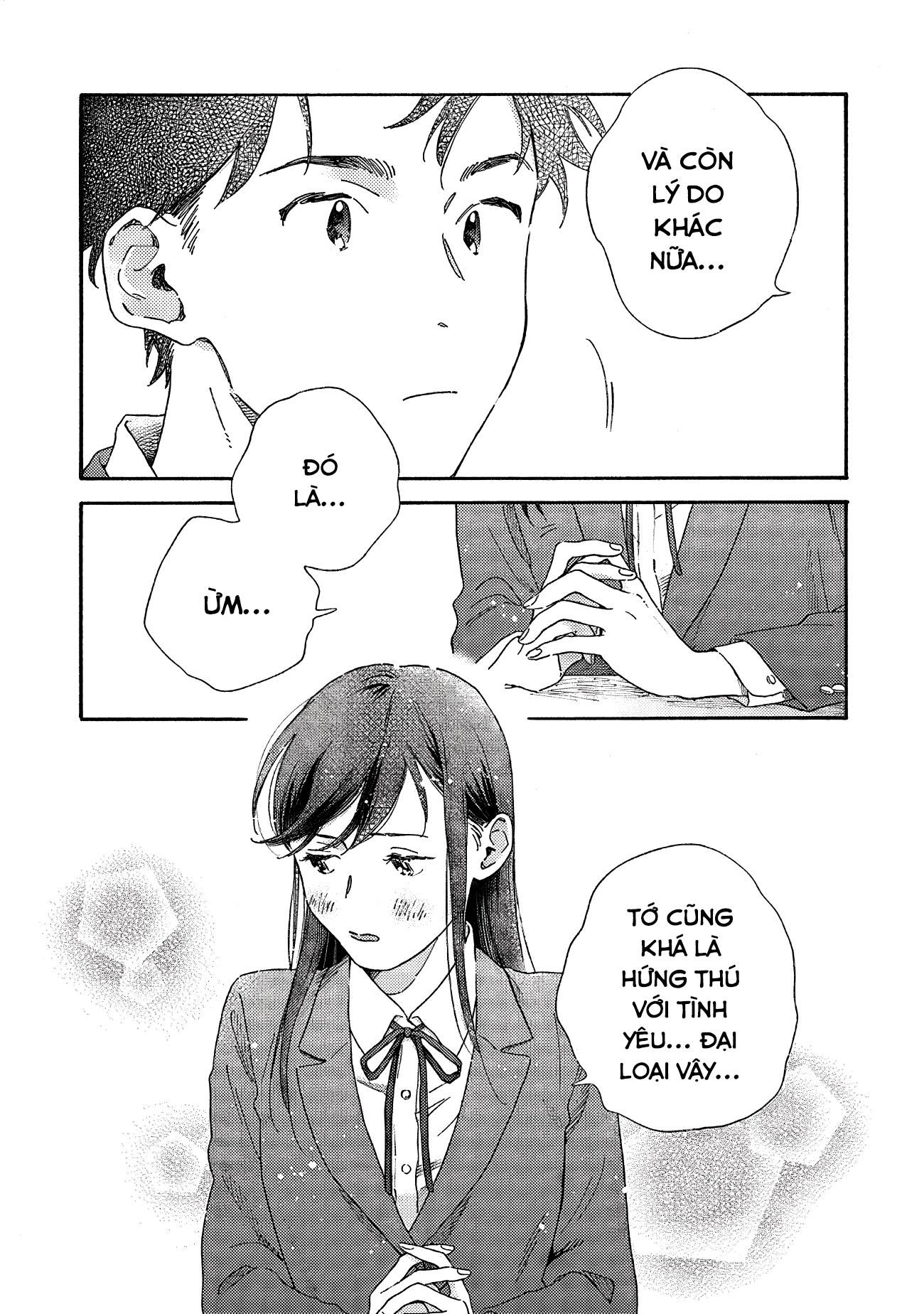 Kanojo to Kare no Kankei ~Heibon na Hayakawa-san to Heibon na Miura-kun no Hibon na Kankei~ Vol. 1 Ch. 1 第27页