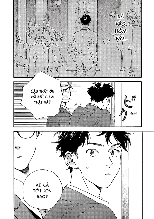 Kanojo to Kare no Kankei ~Heibon na Hayakawa-san to Heibon na Miura-kun no Hibon na Kankei~ 第6页