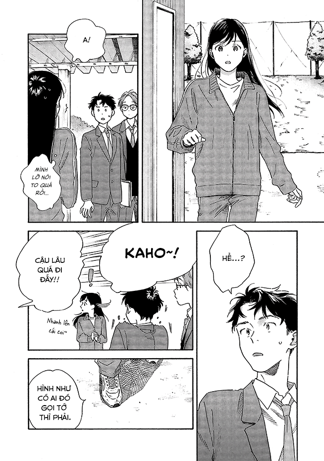 Kanojo to Kare no Kankei ~Heibon na Hayakawa-san to Heibon na Miura-kun no Hibon na Kankei~ 第7页