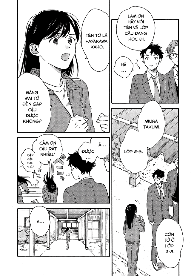 Kanojo to Kare no Kankei ~Heibon na Hayakawa-san to Heibon na Miura-kun no Hibon na Kankei~ 第8页