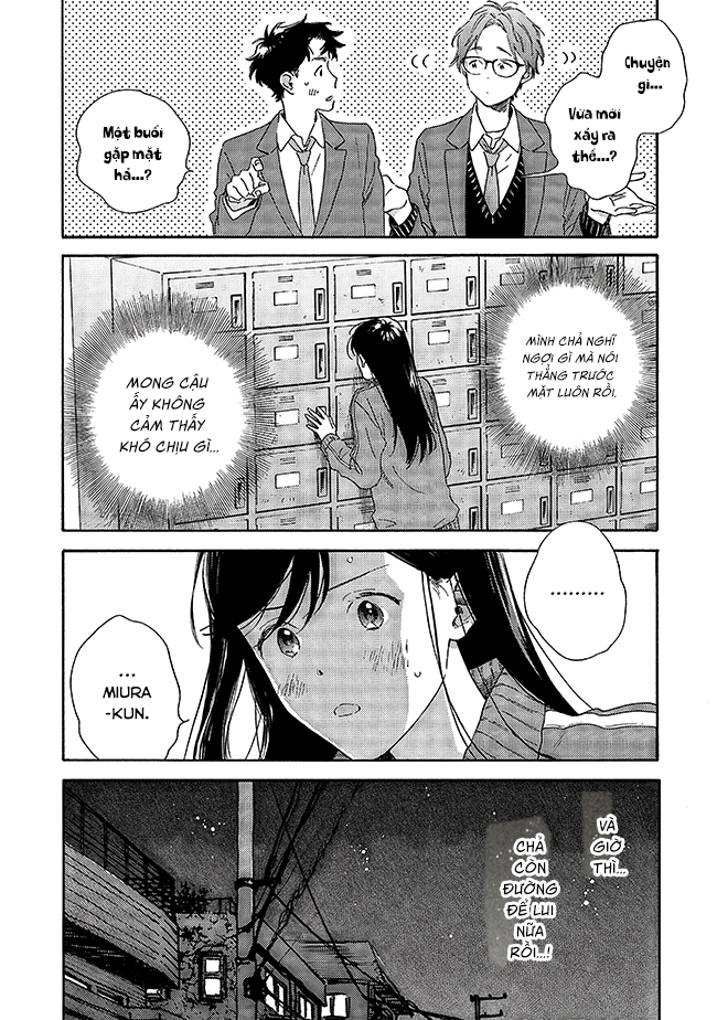 Kanojo to Kare no Kankei ~Heibon na Hayakawa-san to Heibon na Miura-kun no Hibon na Kankei~ Vol. 1 Ch. 1 第9页