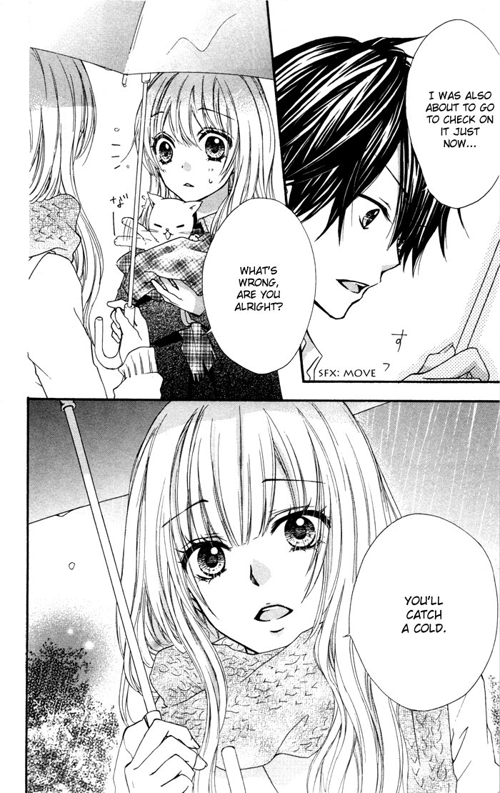 Hiyokoi Vol. 2 Ch. 5 第11页
