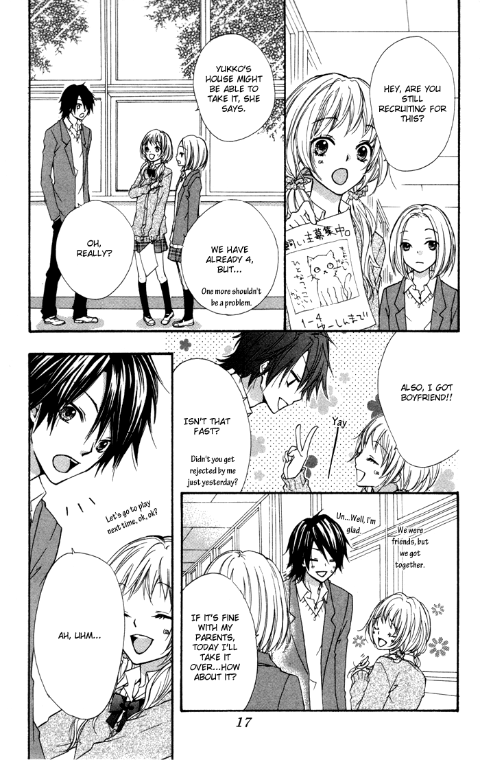 Hiyokoi Vol. 2 Ch. 5 第18页
