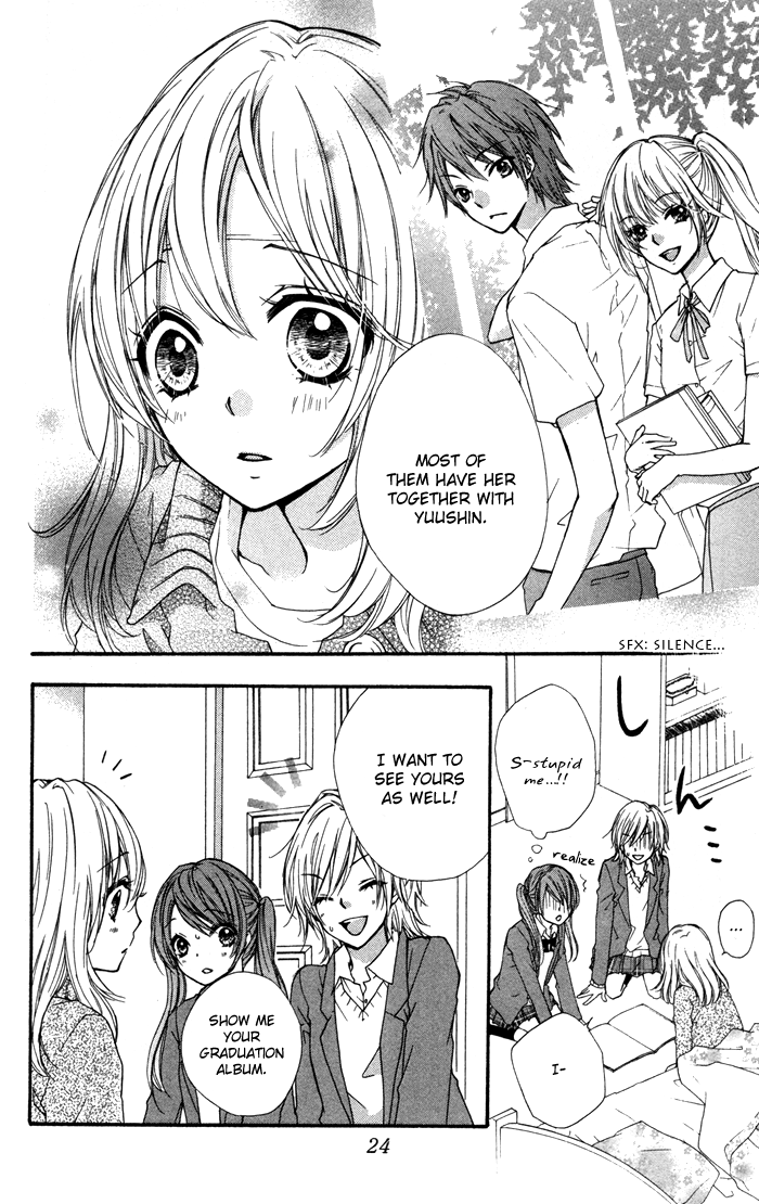 Hiyokoi Vol. 2 Ch. 5 第25页