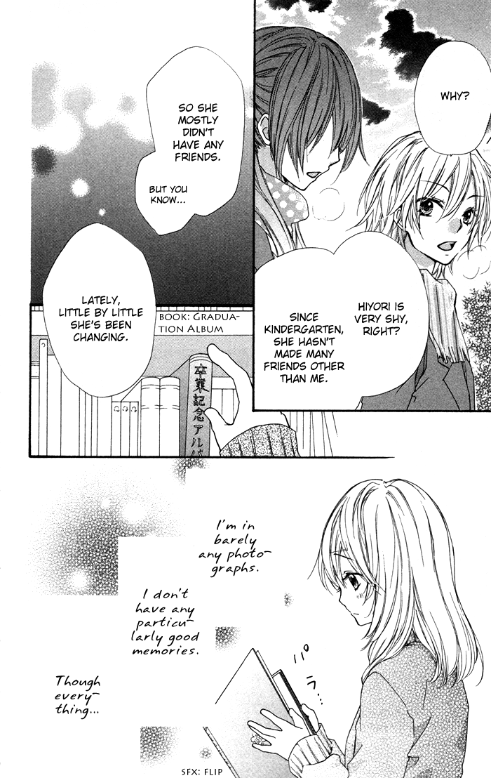 Hiyokoi Vol. 2 Ch. 5 第27页