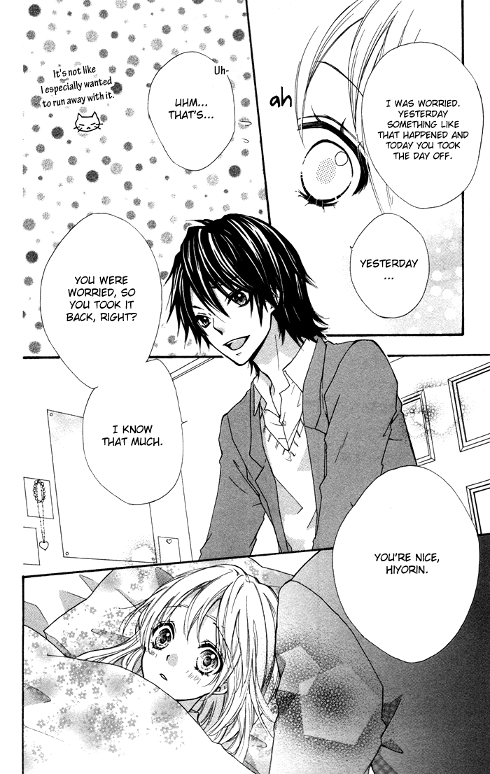 Hiyokoi Vol. 2 Ch. 5 第31页
