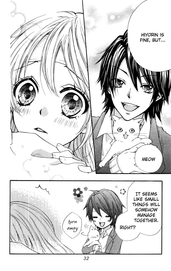 Hiyokoi Vol. 2 Ch. 5 第33页