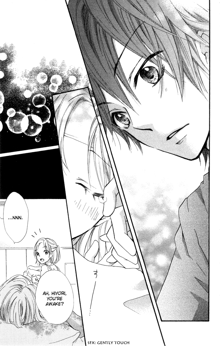 Hiyokoi Vol. 2 Ch. 5 第38页