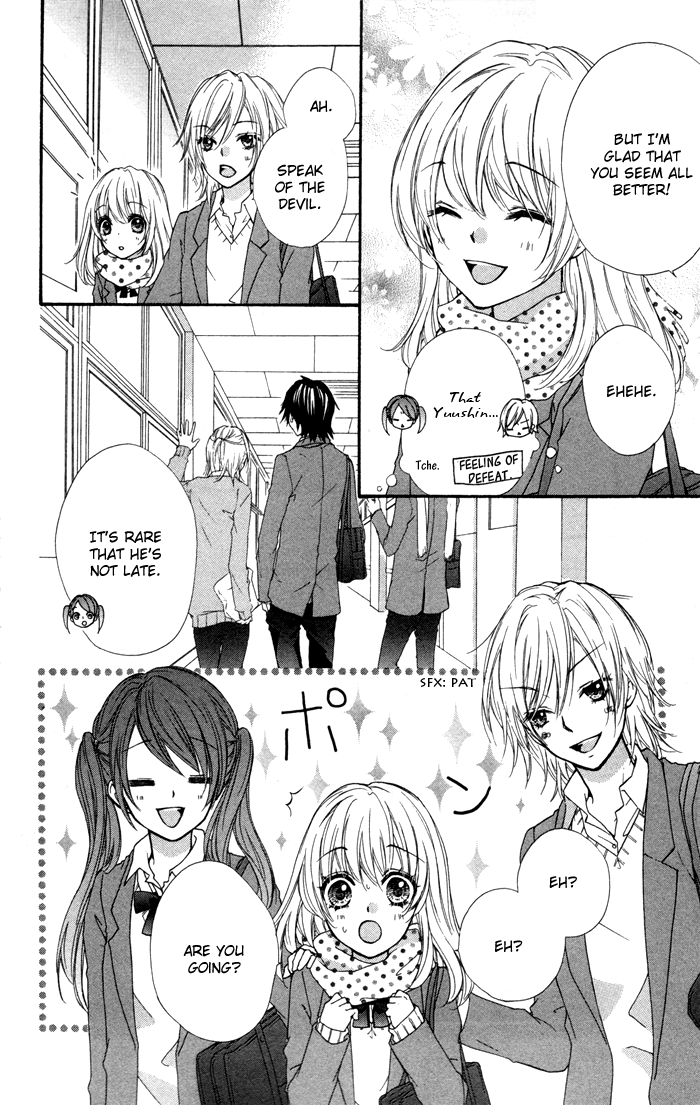 Hiyokoi Vol. 2 Ch. 5 第41页